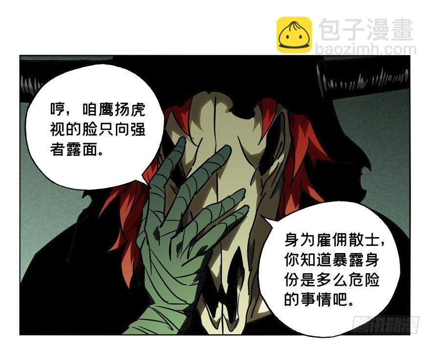 第三十九章\/洗砚古宅中