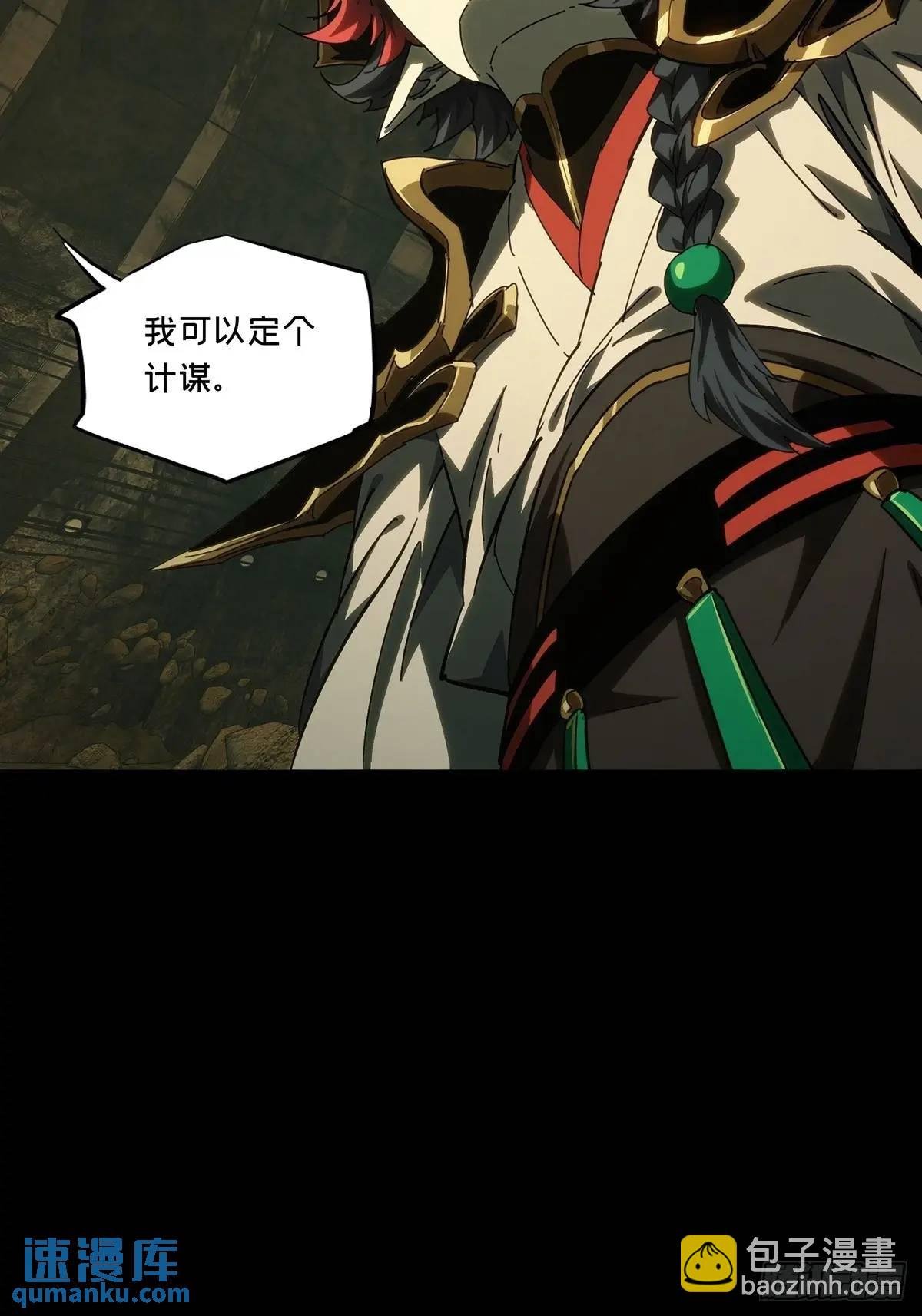 第三百七十五章\/一触即发上
