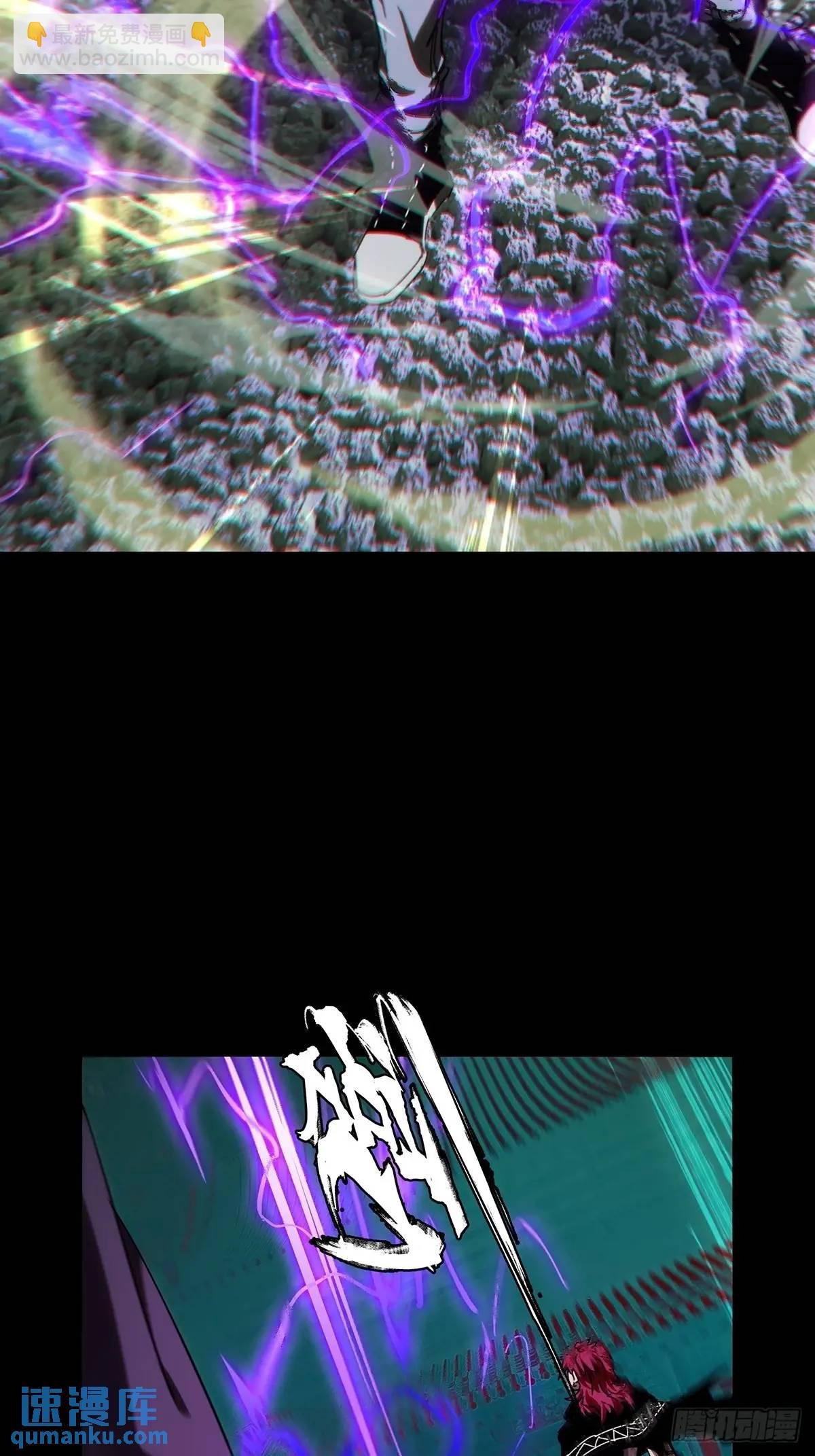 第三百七十六章\/一触即发中