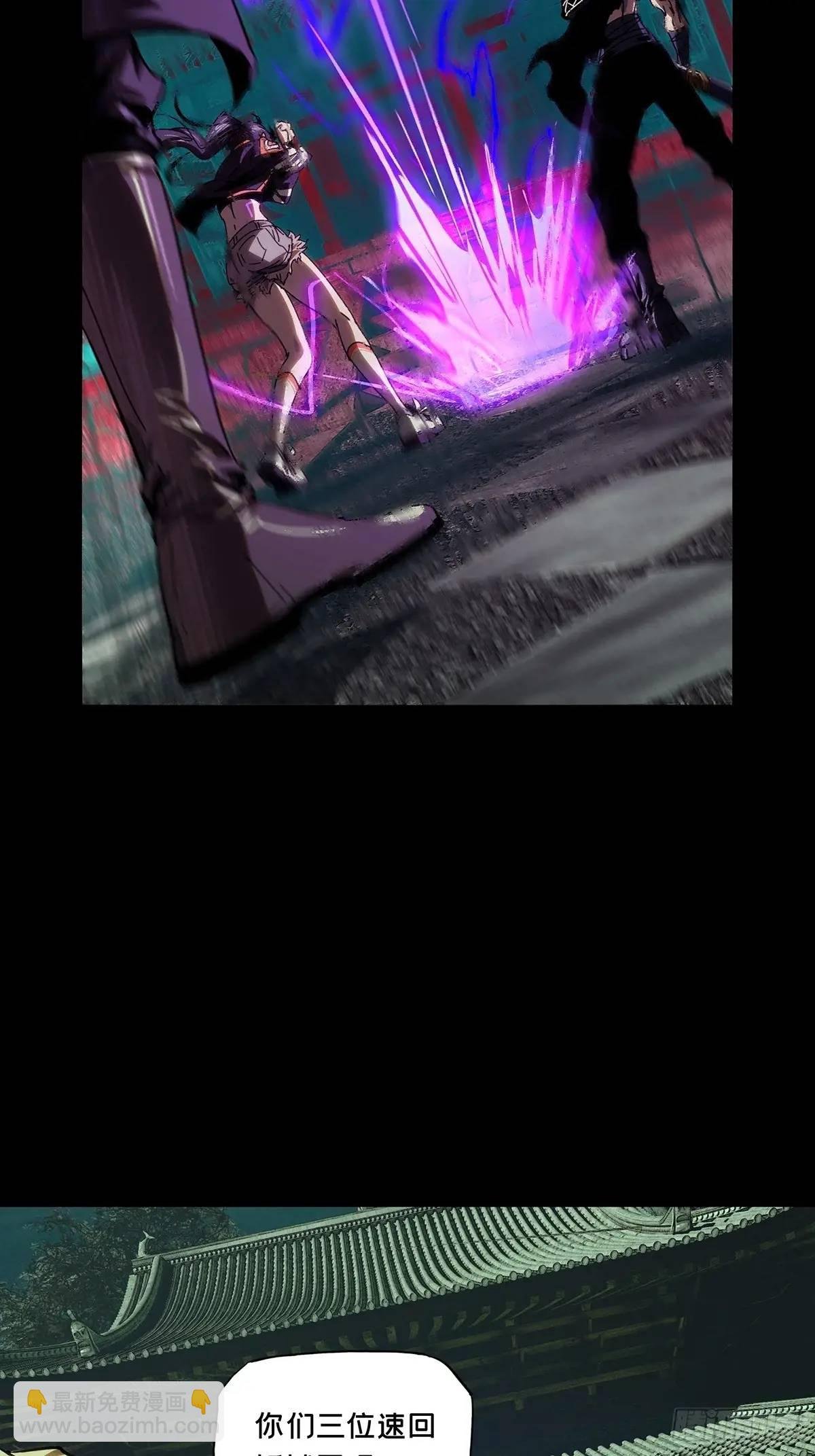 第三百七十六章\/一触即发中