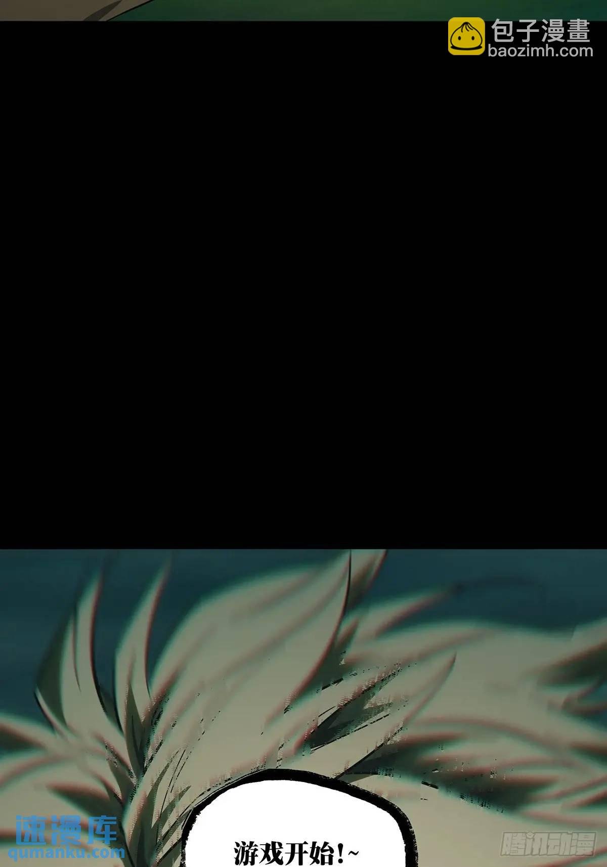 第三百七十六章\/一触即发中