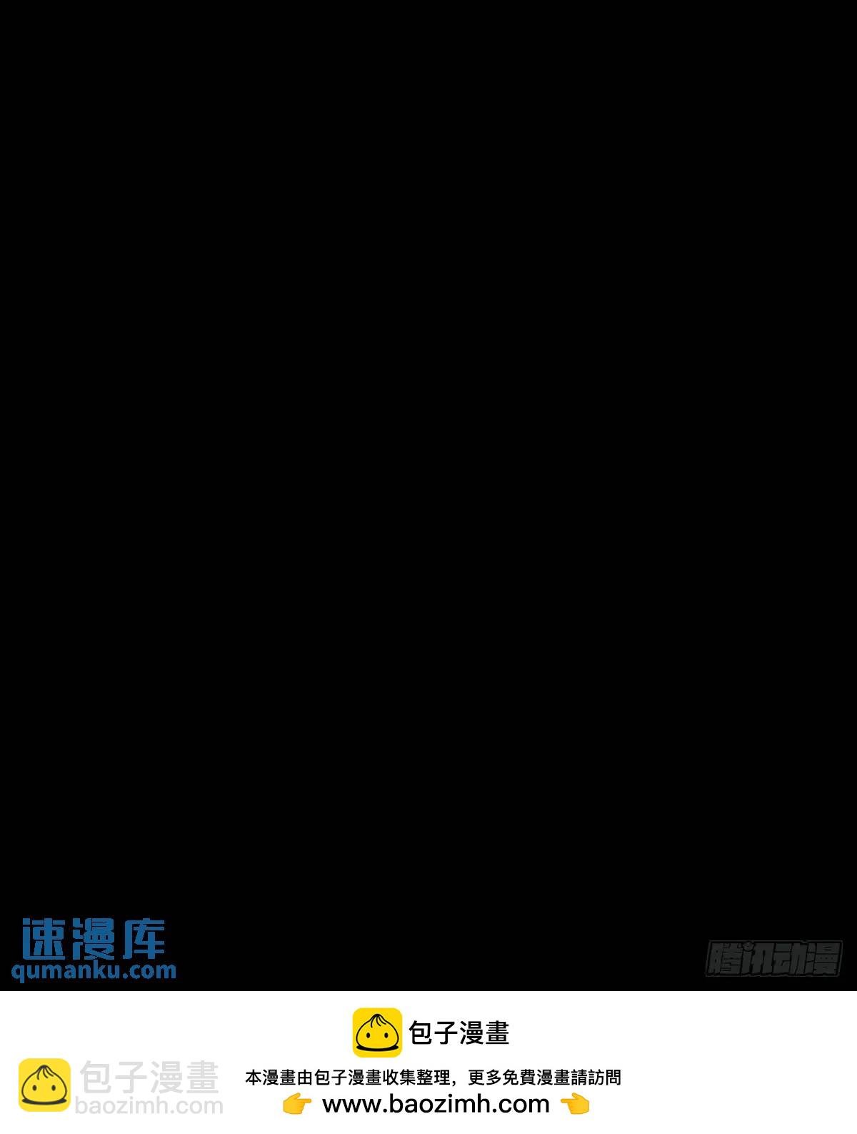 第三百七十六章\/一触即发中