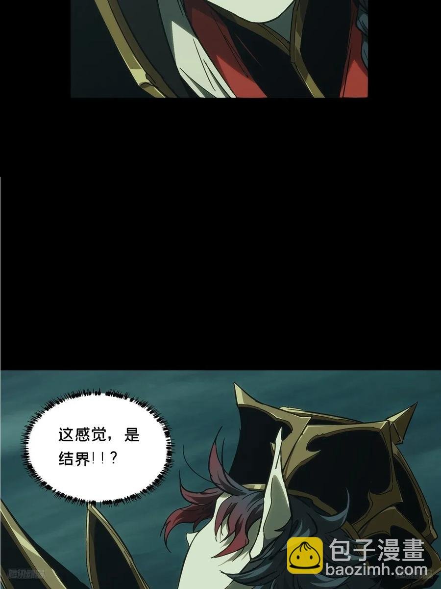 第三百七十七章\/一触即发下