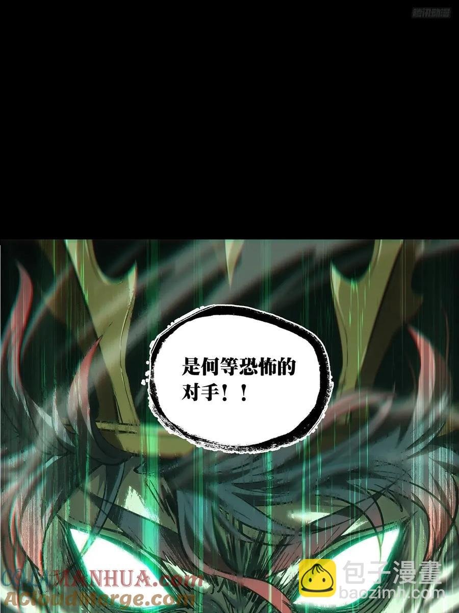 第三百七十七章\/一触即发下