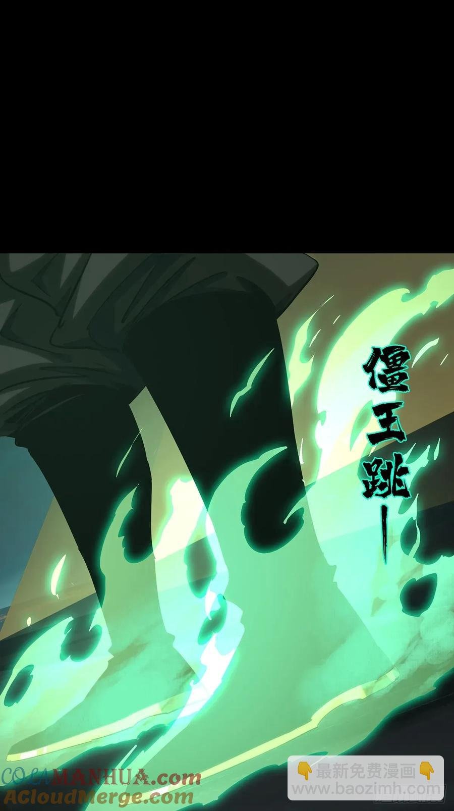 第三百七十八章\/六雷上