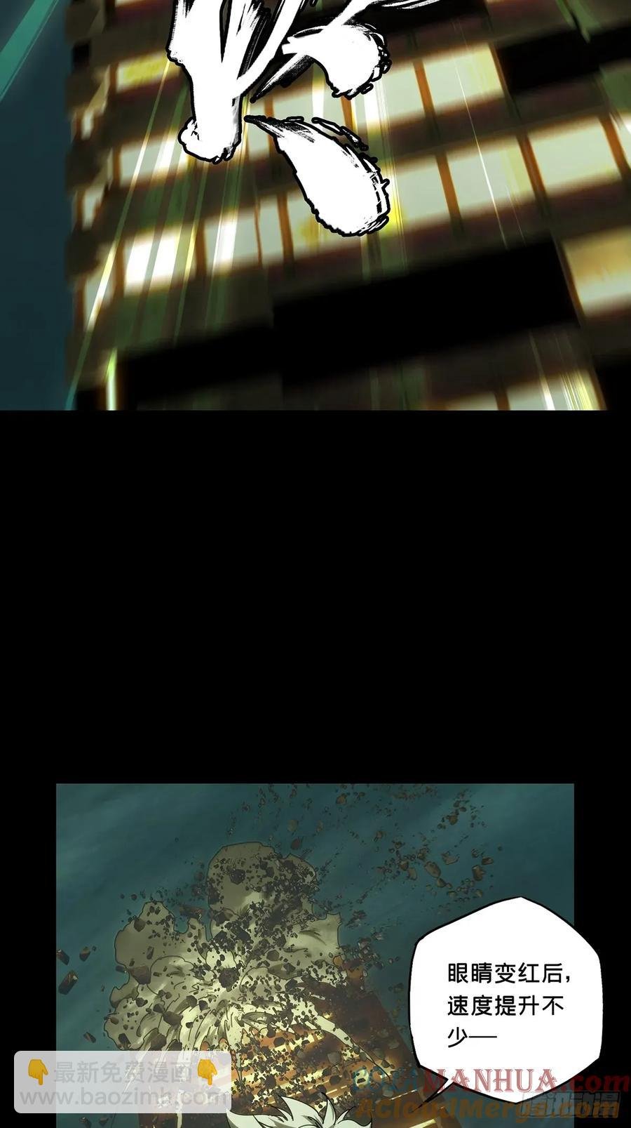 第三百七十八章\/六雷上