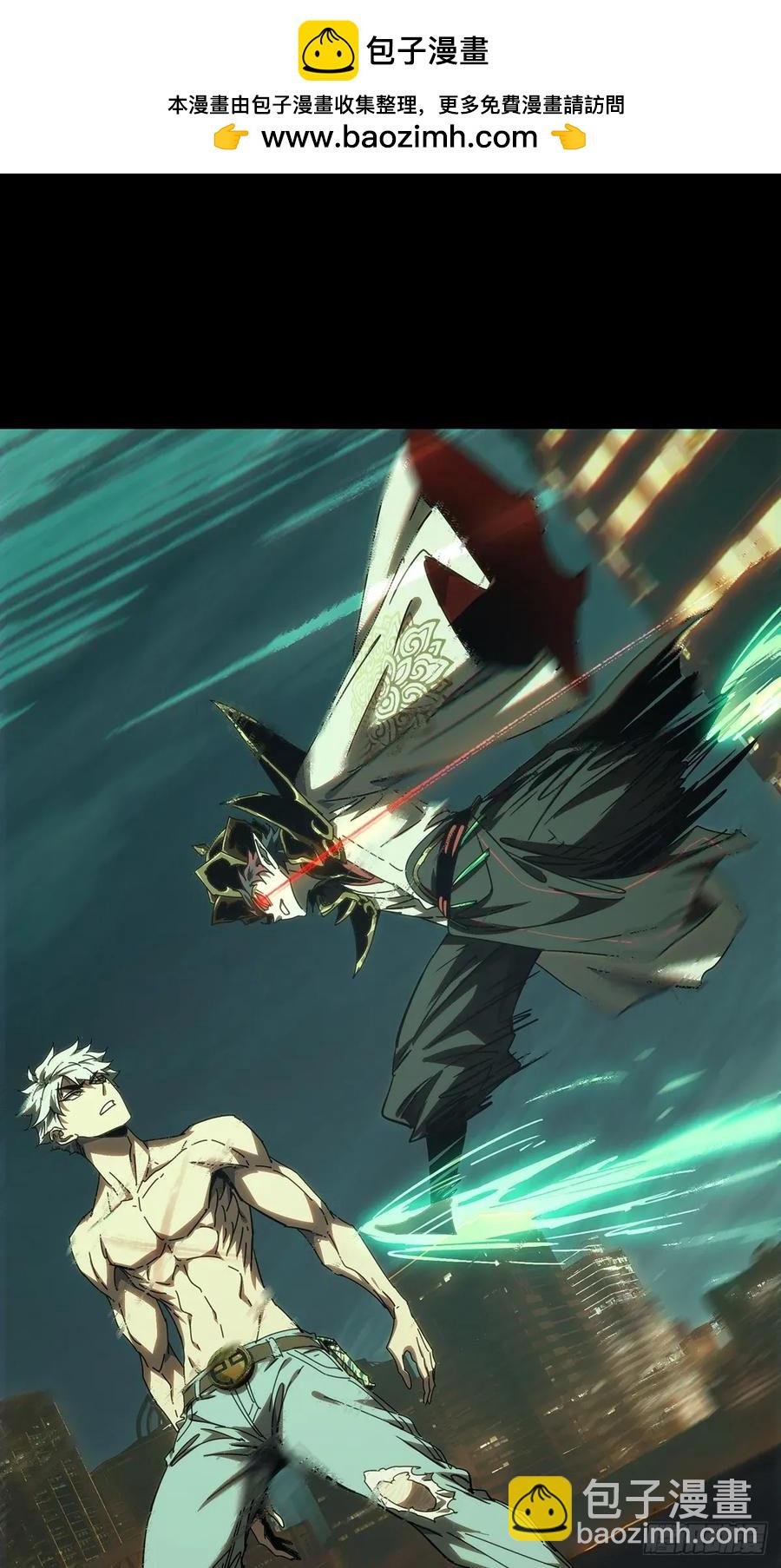 第三百七十八章\/六雷上
