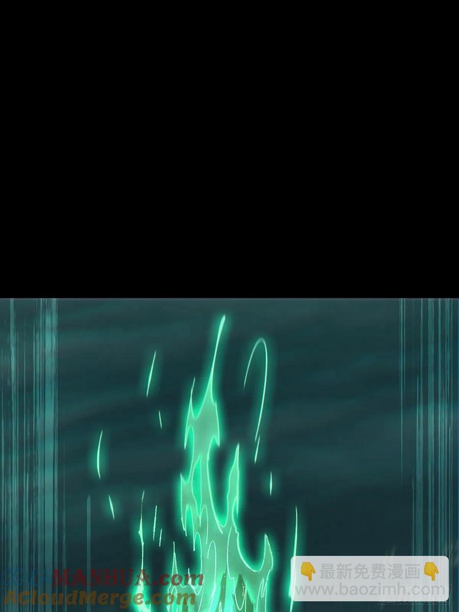 第三百七十九章\/六雷中