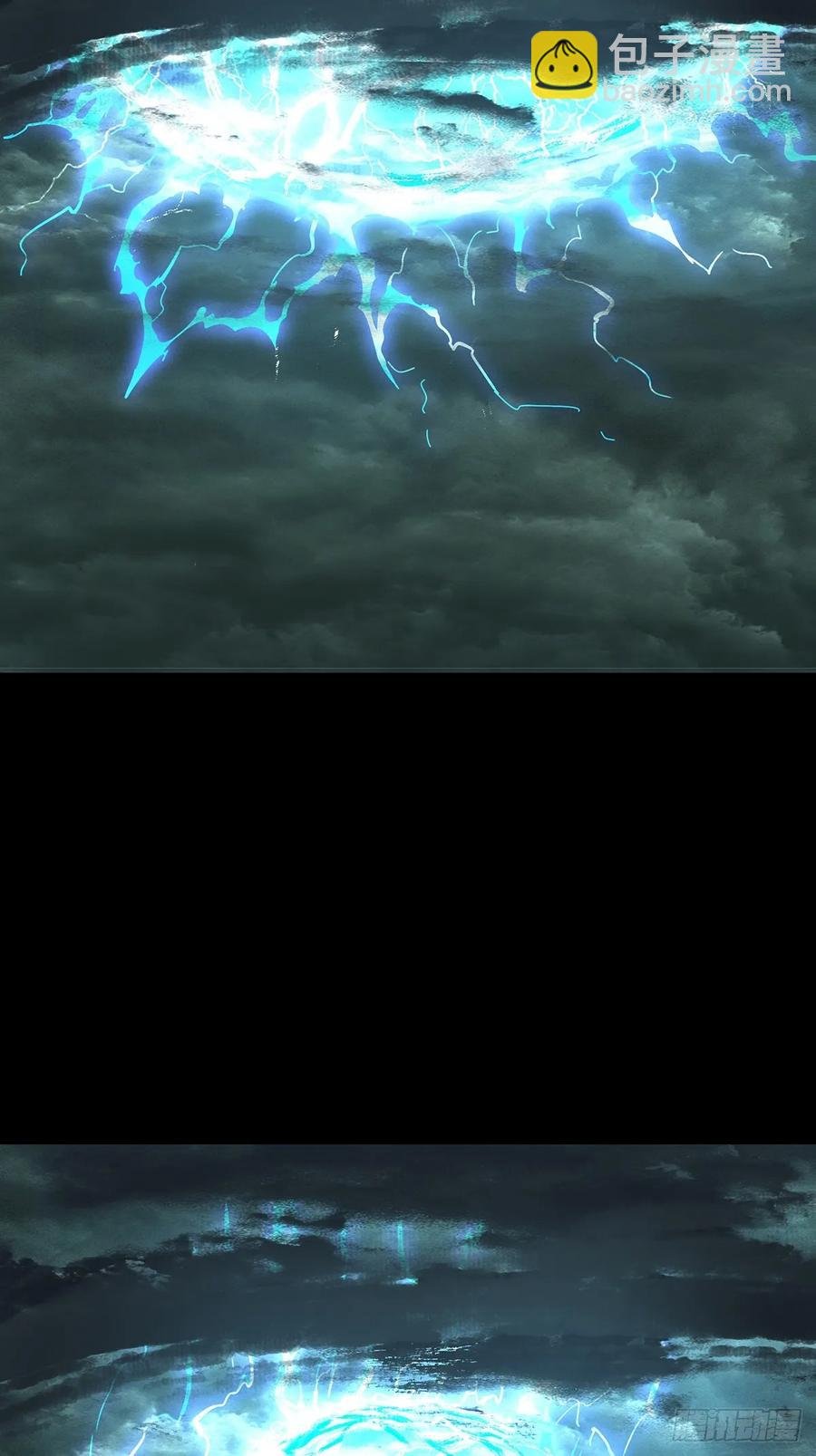 第三百八十章\/六雷下
