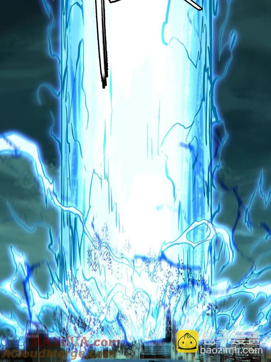 第三百八十章\/六雷下