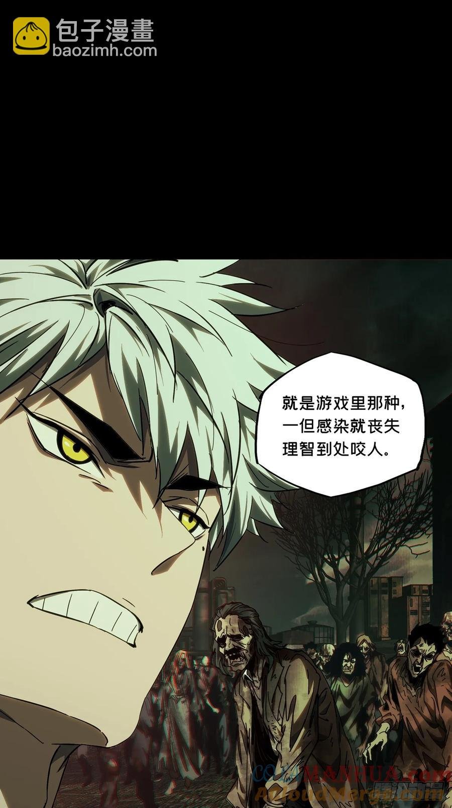 第三百八十一章\/追踪上
