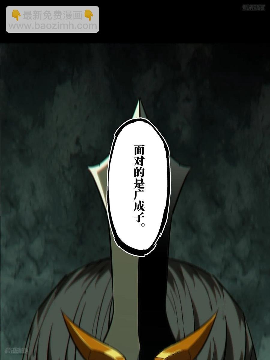 第三百八十四章\/僵毒上