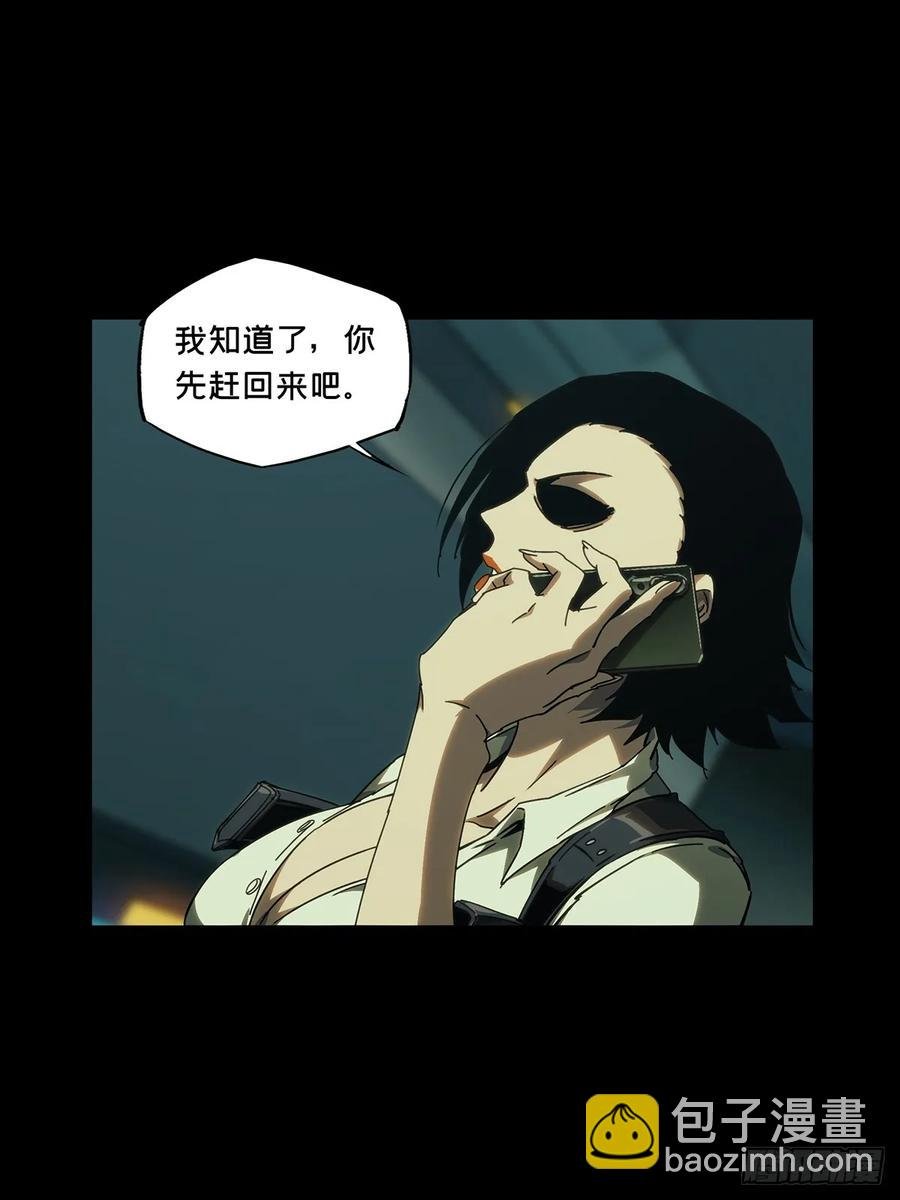 第三百八十四章\/僵毒上