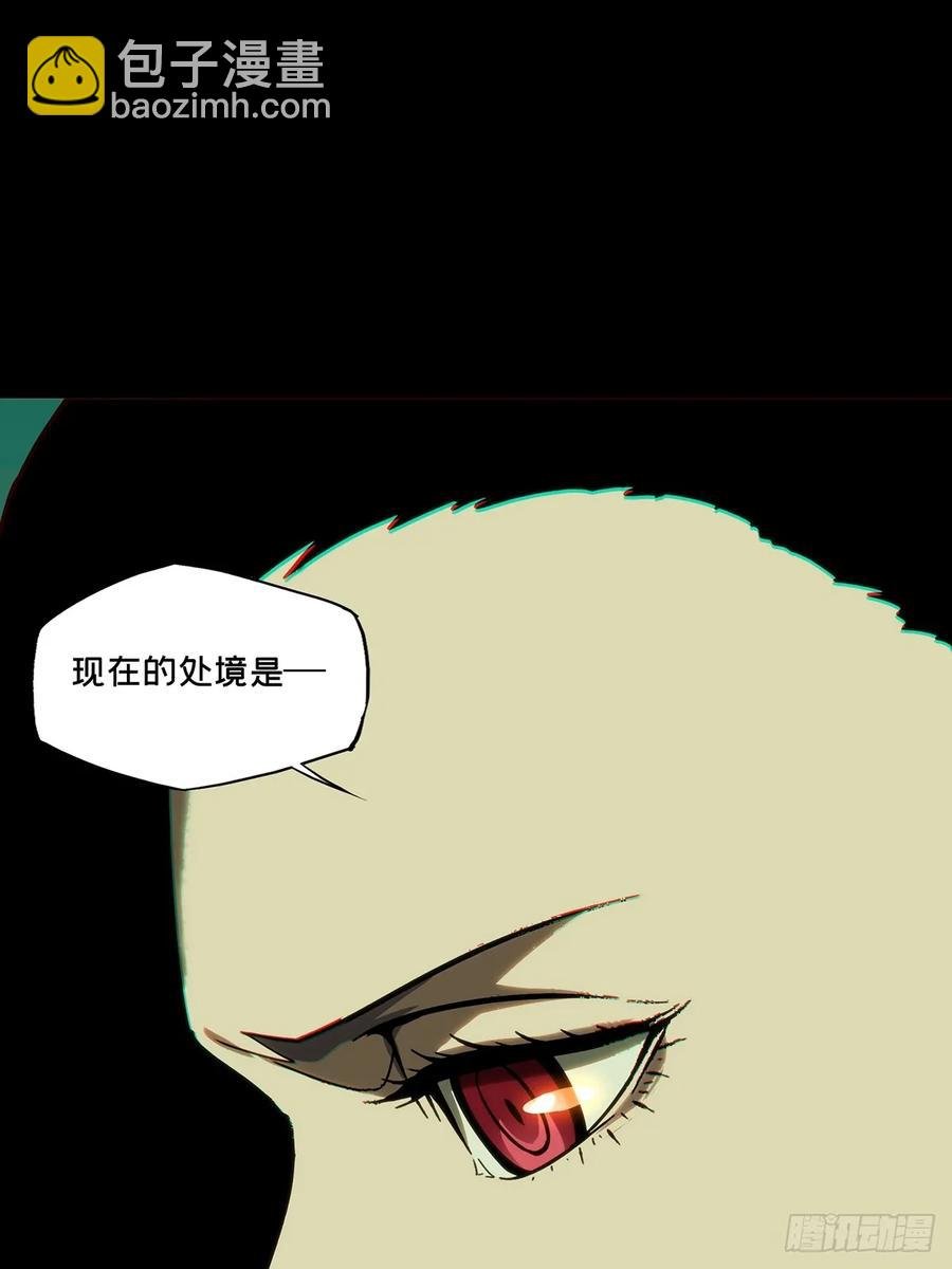 第三百八十四章\/僵毒上