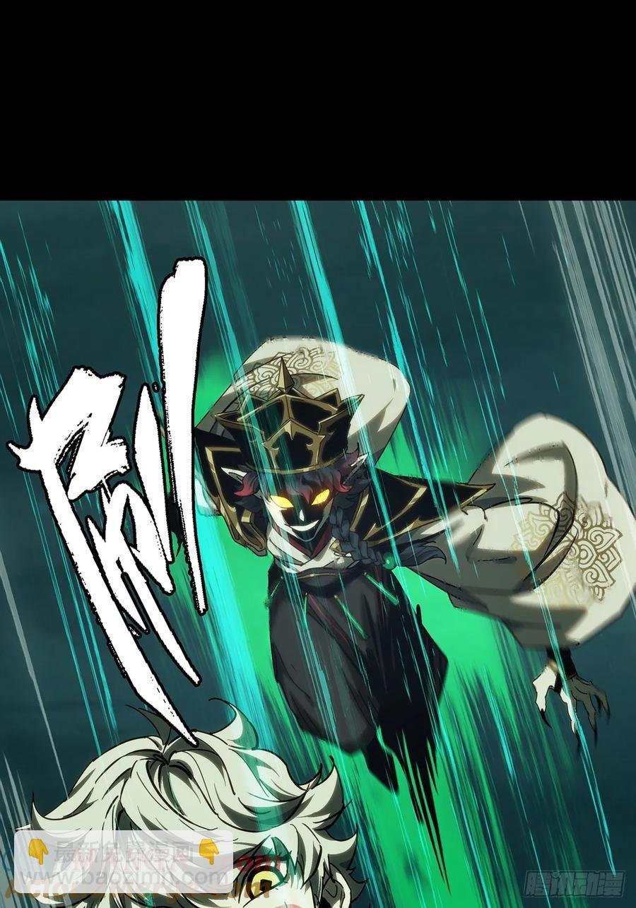 第三百八十五章\/僵毒中
