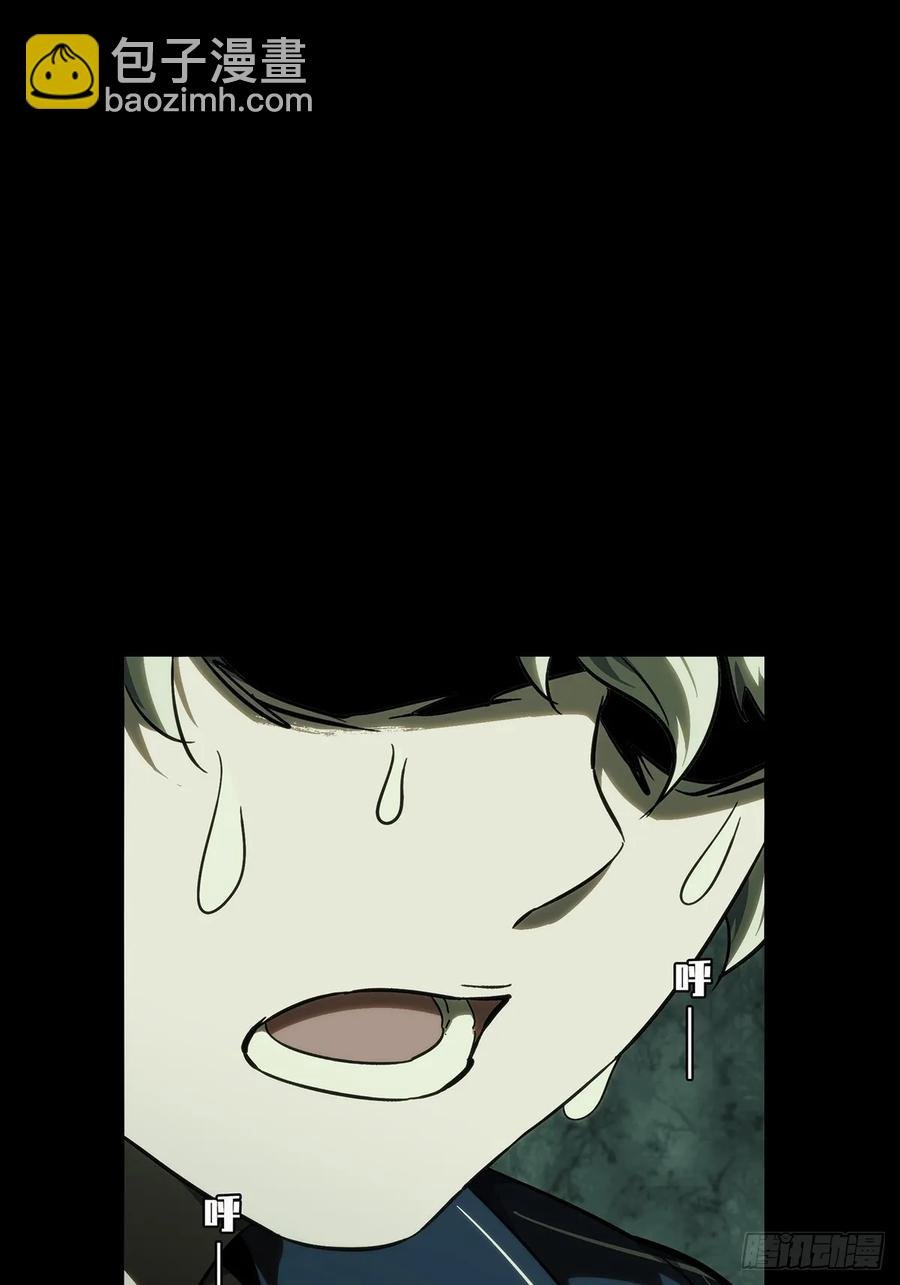 第三百八十五章\/僵毒中