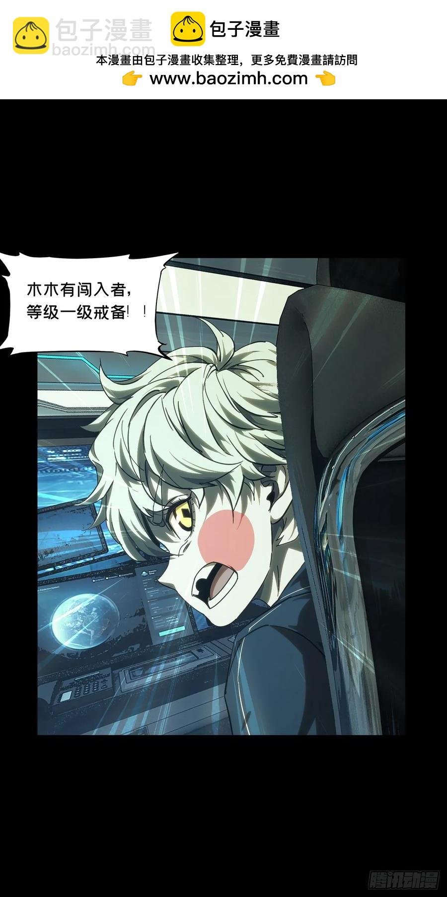 第三百八十五章\/僵毒中