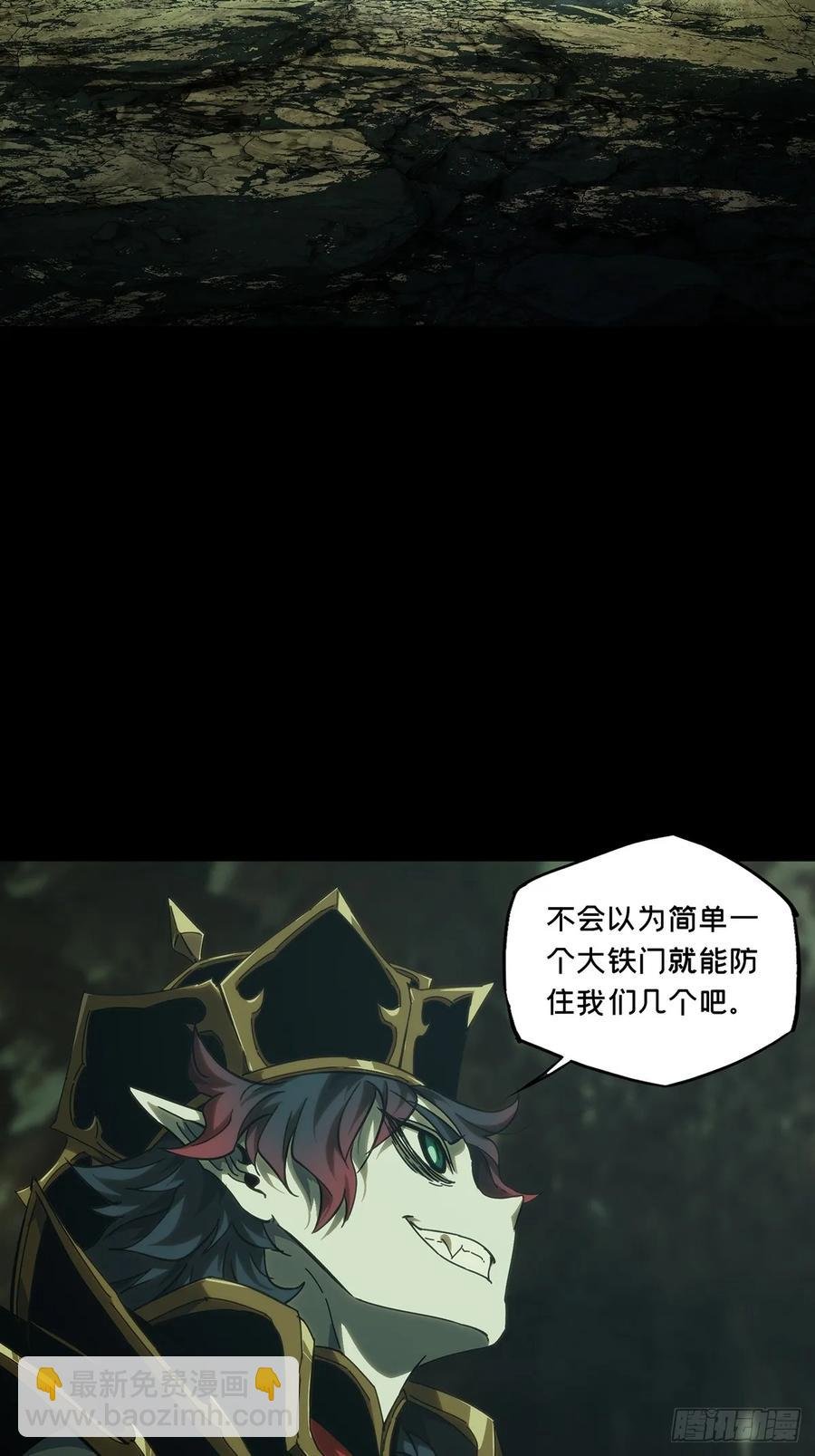 第三百八十五章\/僵毒中