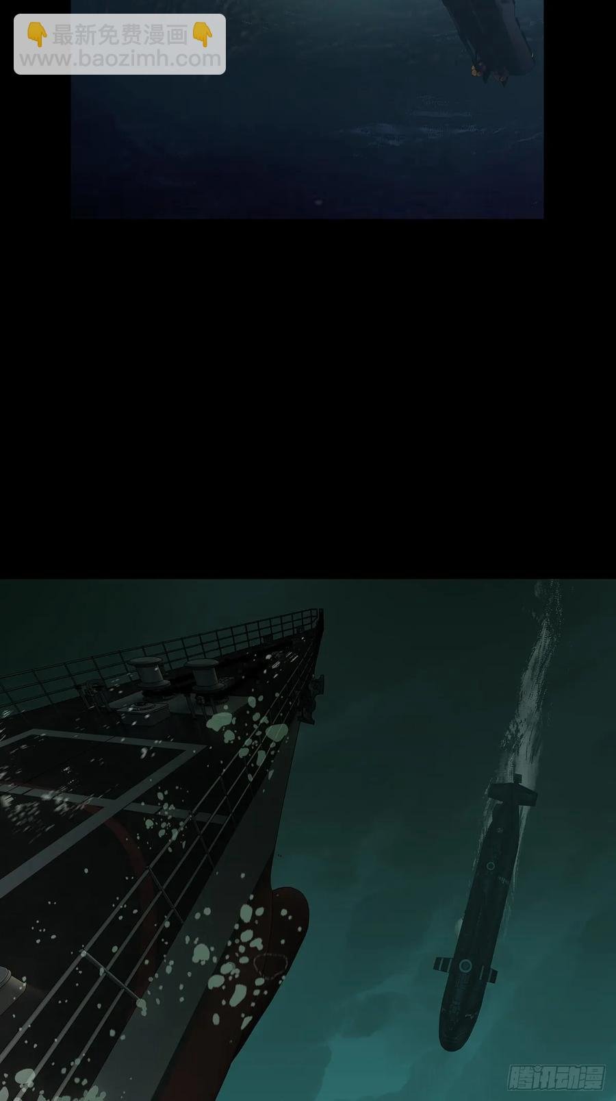 第三百八十七章\/悬赏上