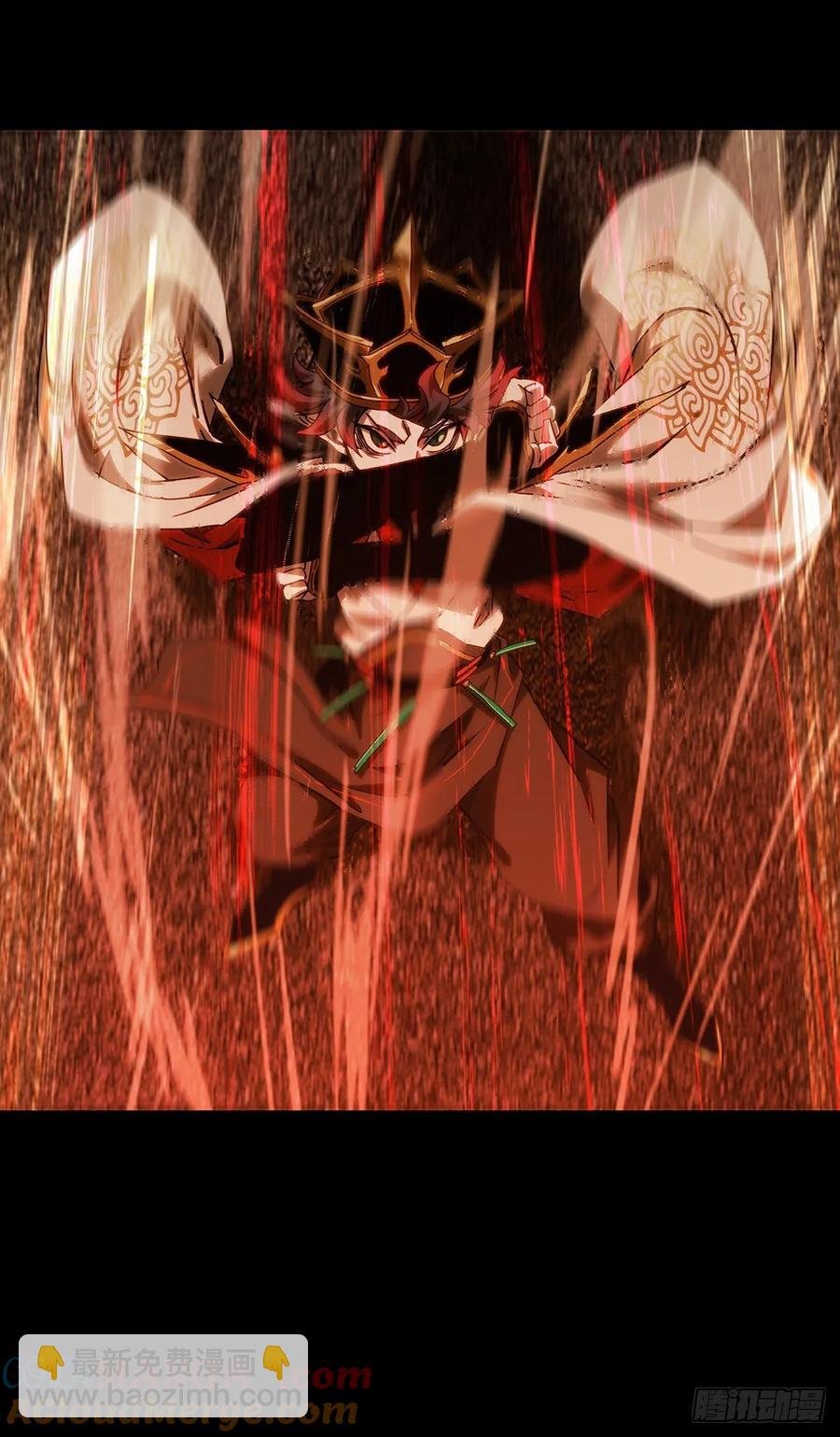 第三百八十七章\/悬赏上