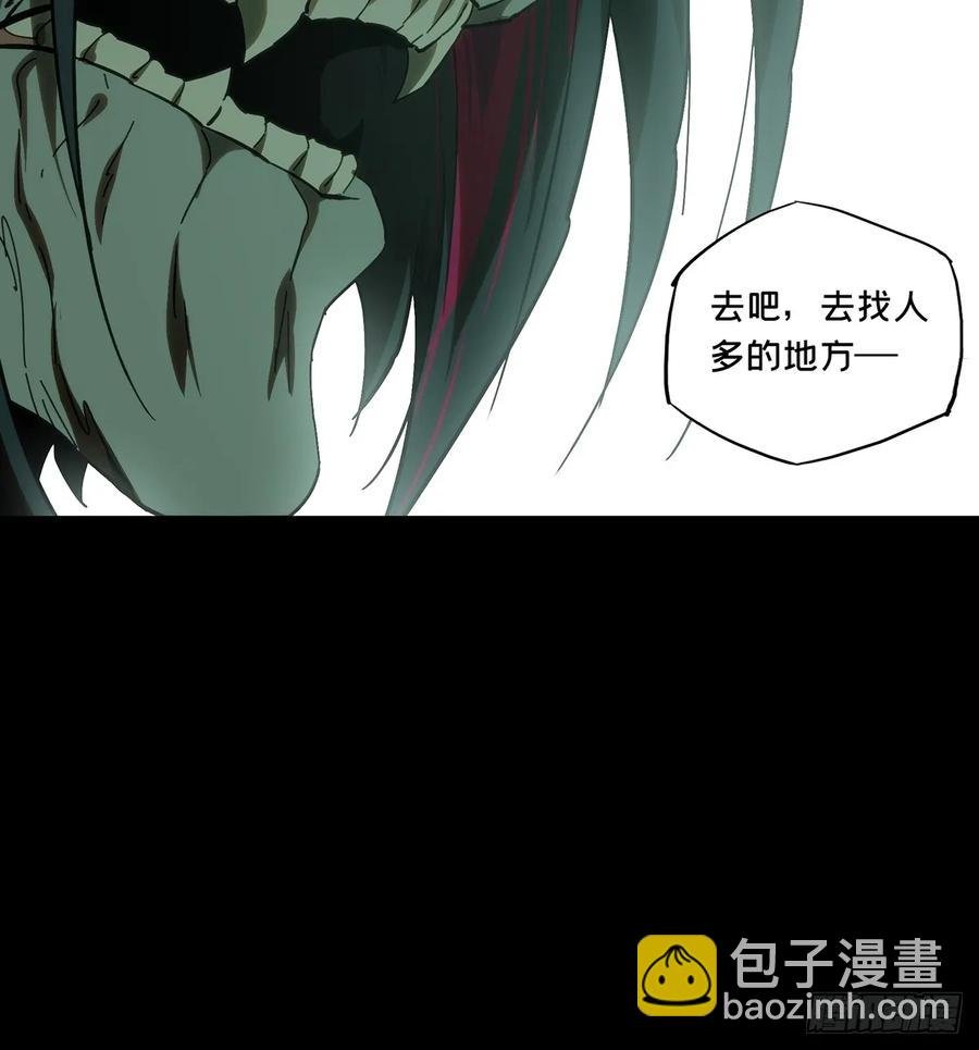 第三百八十七章\/悬赏上