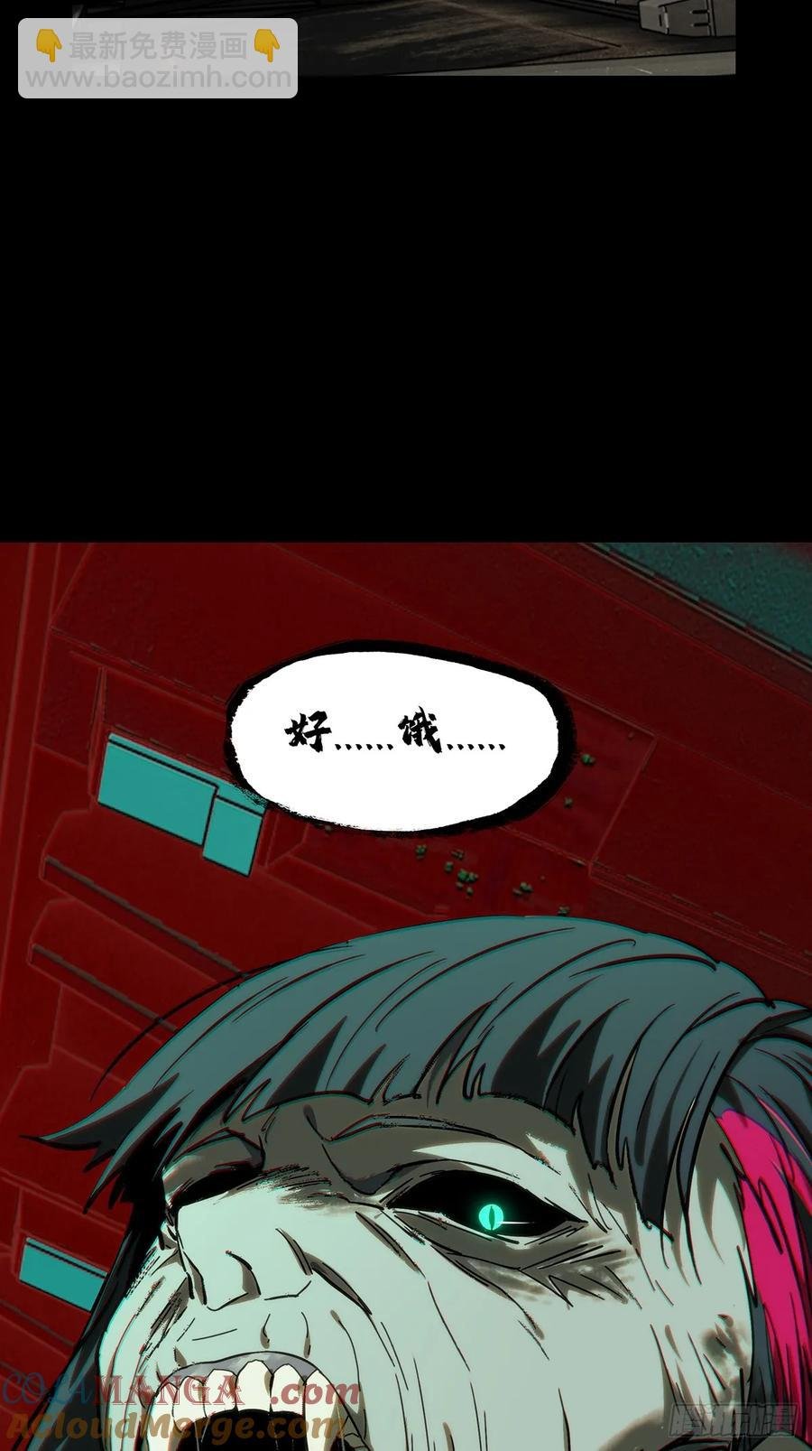 第三百八十七章\/悬赏上