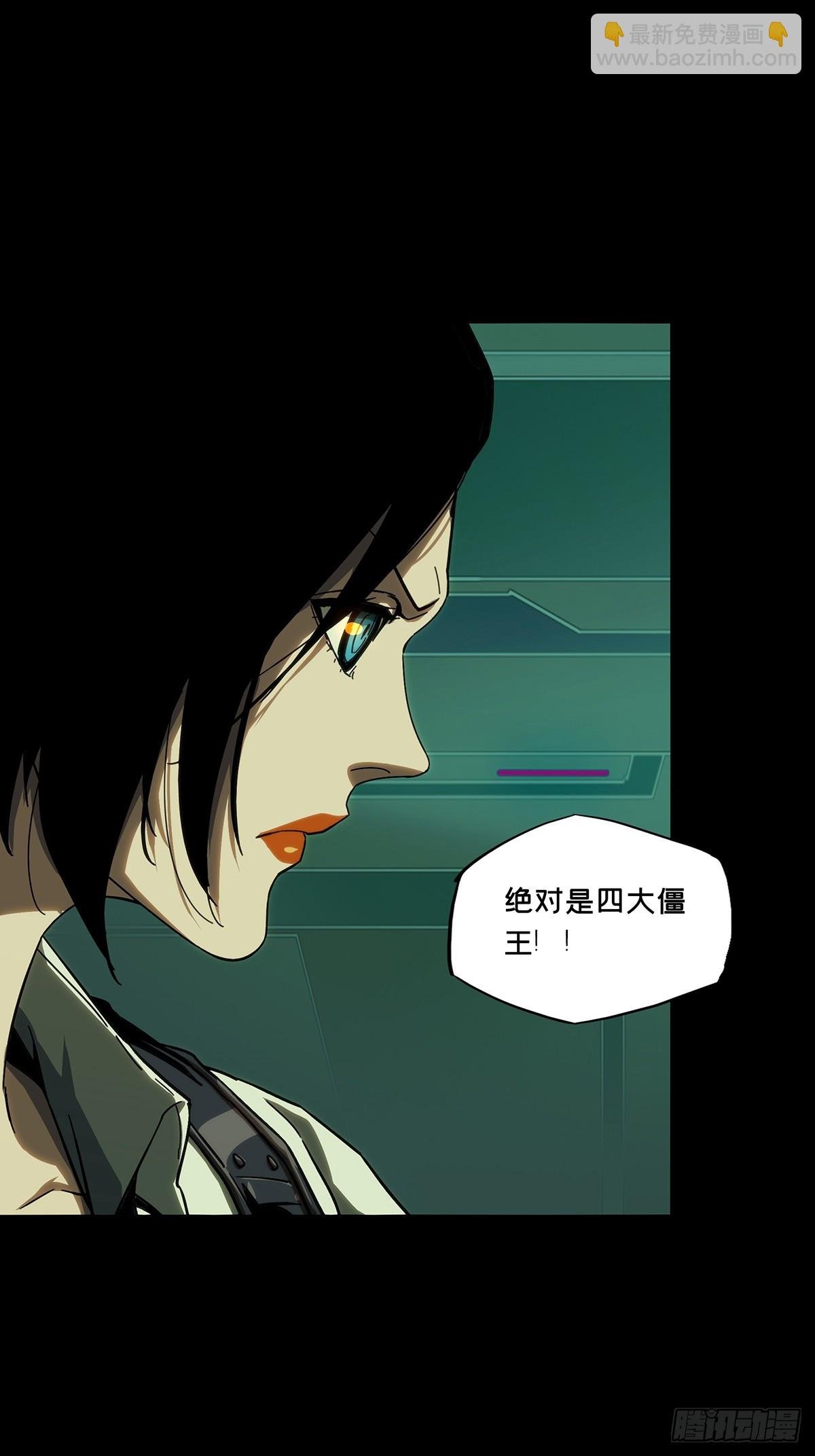 第三百八十九章\/悬赏下