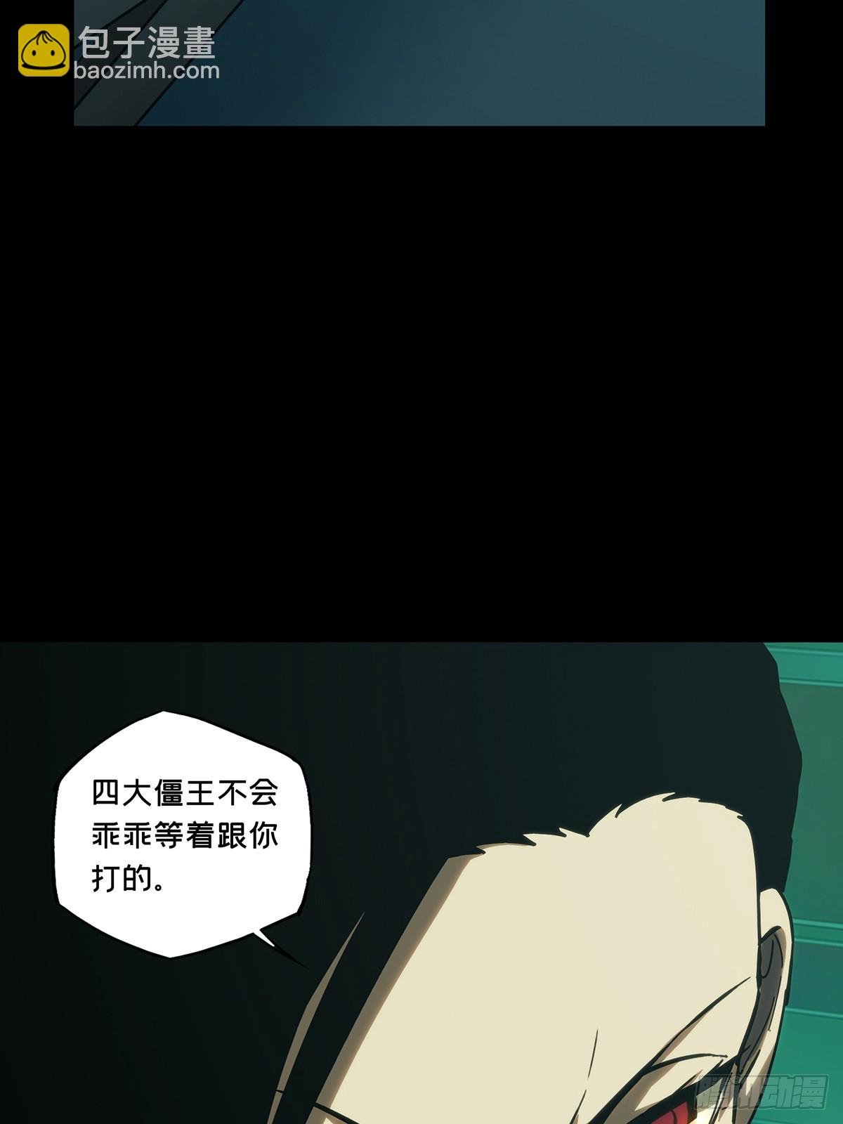 第三百八十九章\/悬赏下