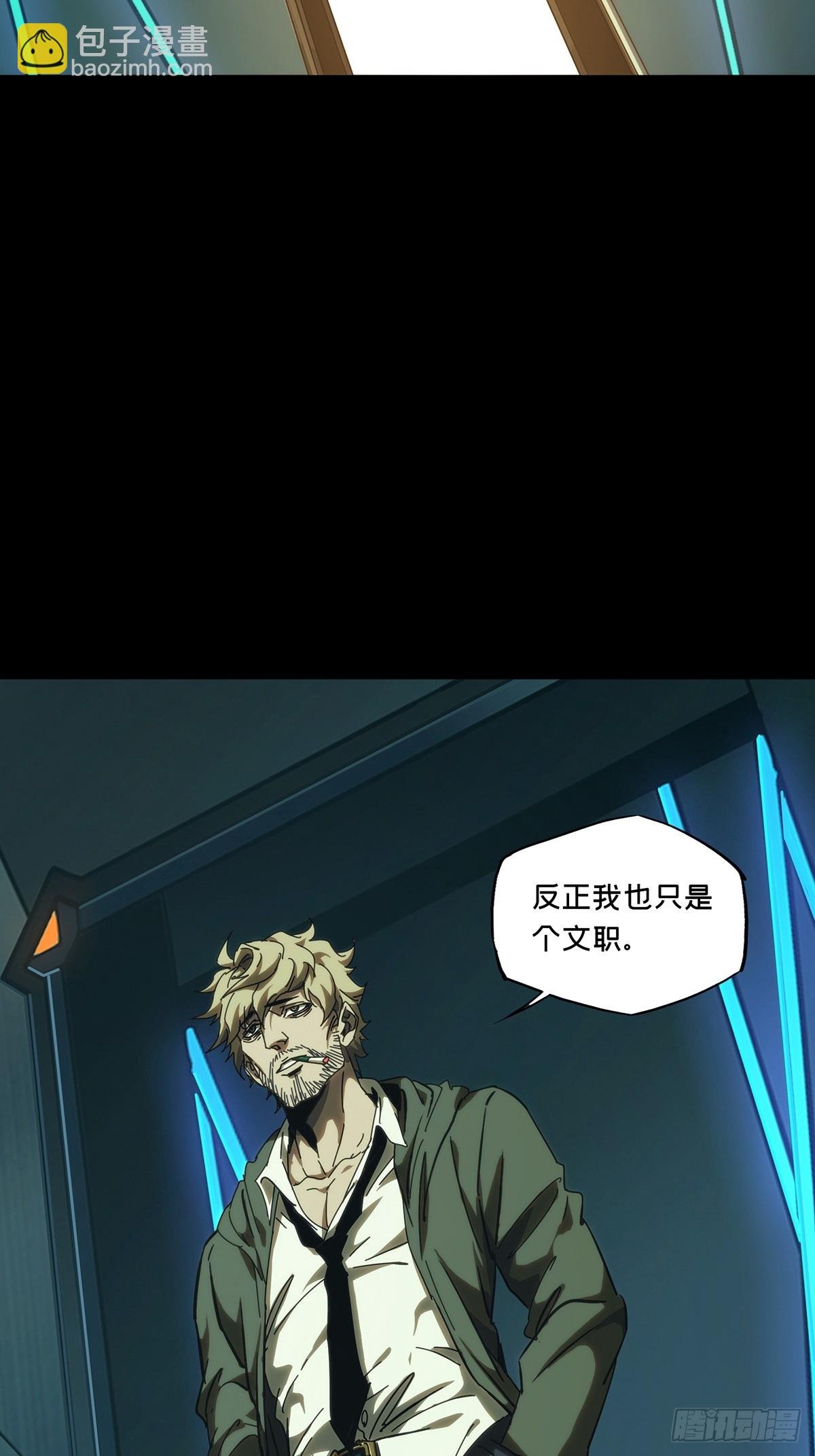 第三百八十九章\/悬赏下