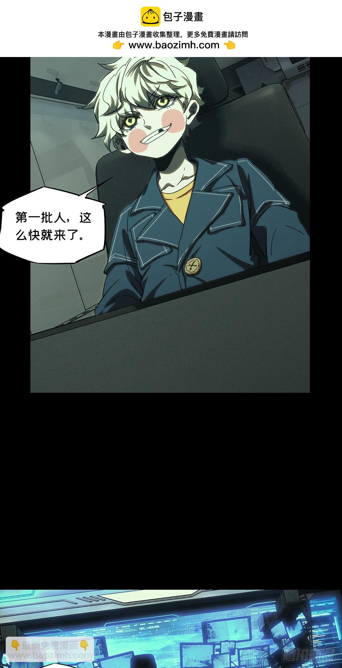 第三百九十章\/行动上