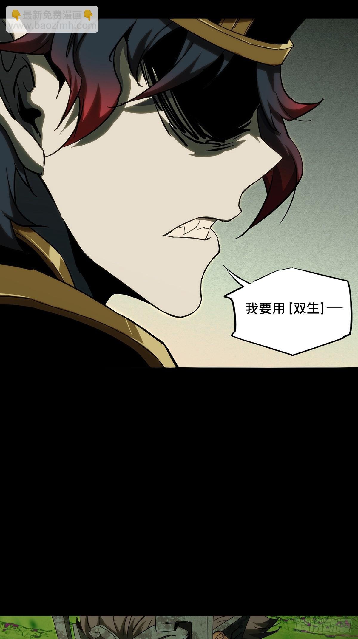 第三百九十章\/行动上