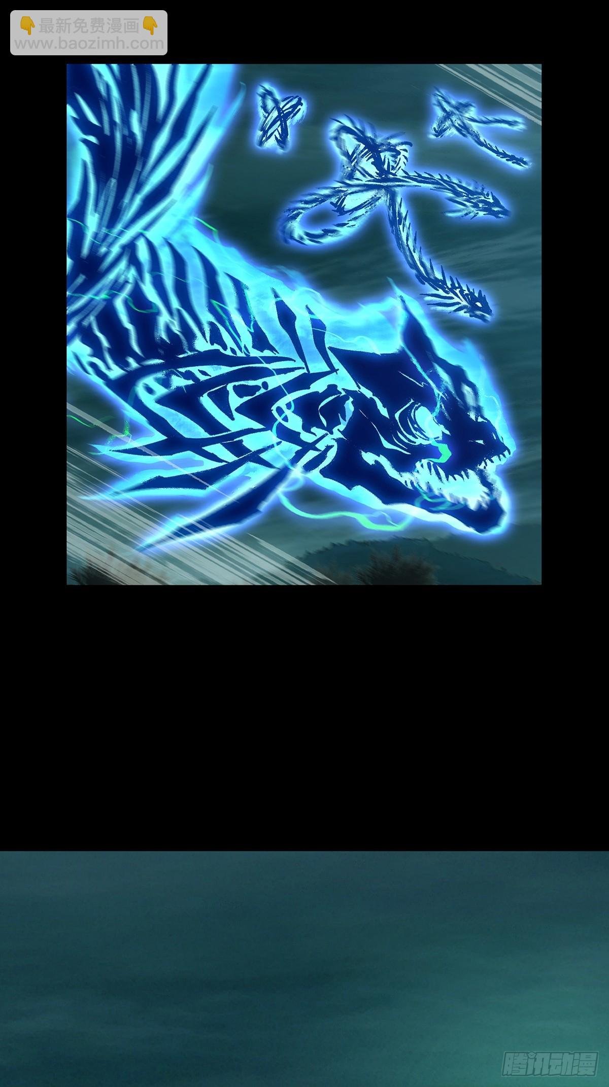 第三百九十章\/行动上