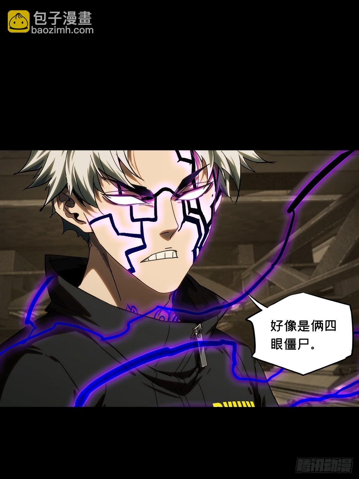 第三百九十一章\/行动中