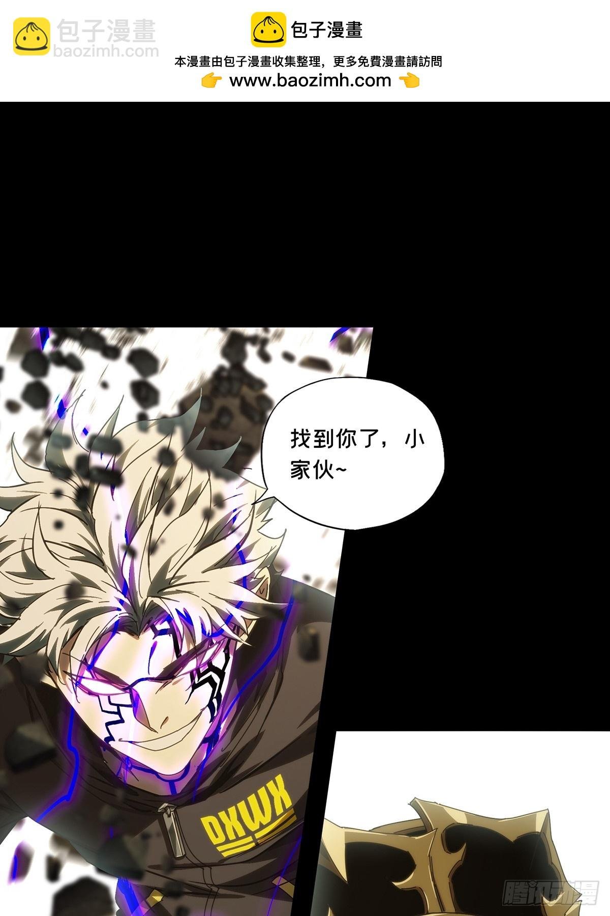 第三百九十一章\/行动中