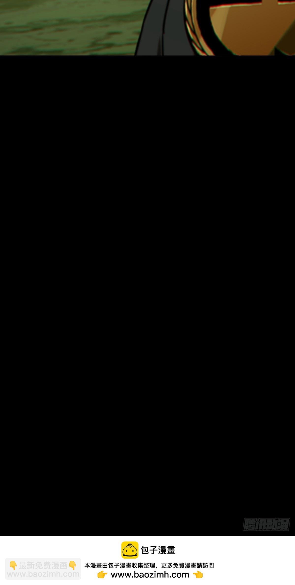 第三百九十三章\/腐朽枯木上