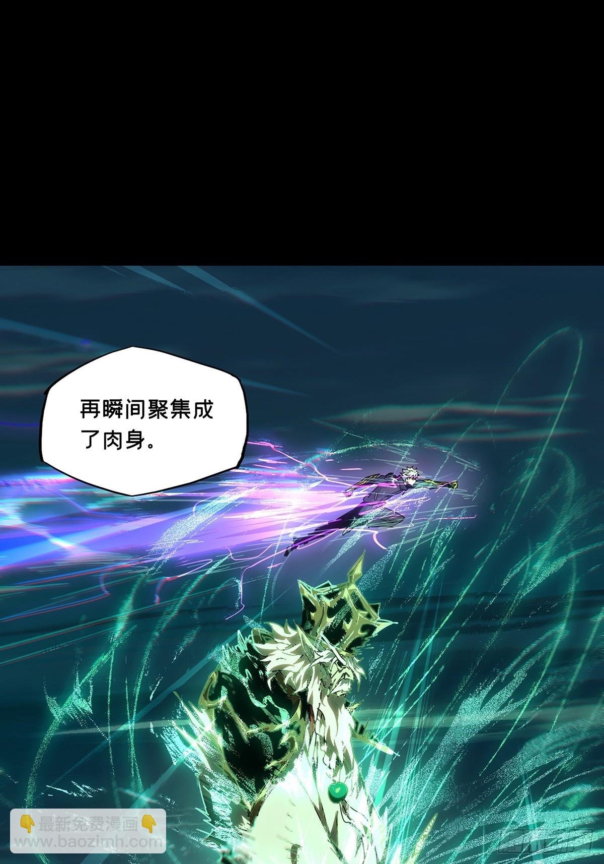 第三百九十四章\/腐朽枯木中