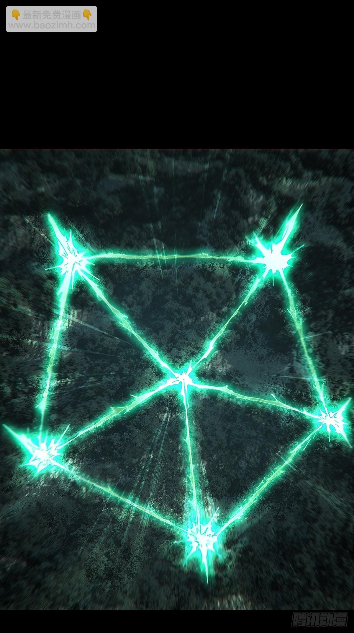 第三百九十四章\/腐朽枯木中