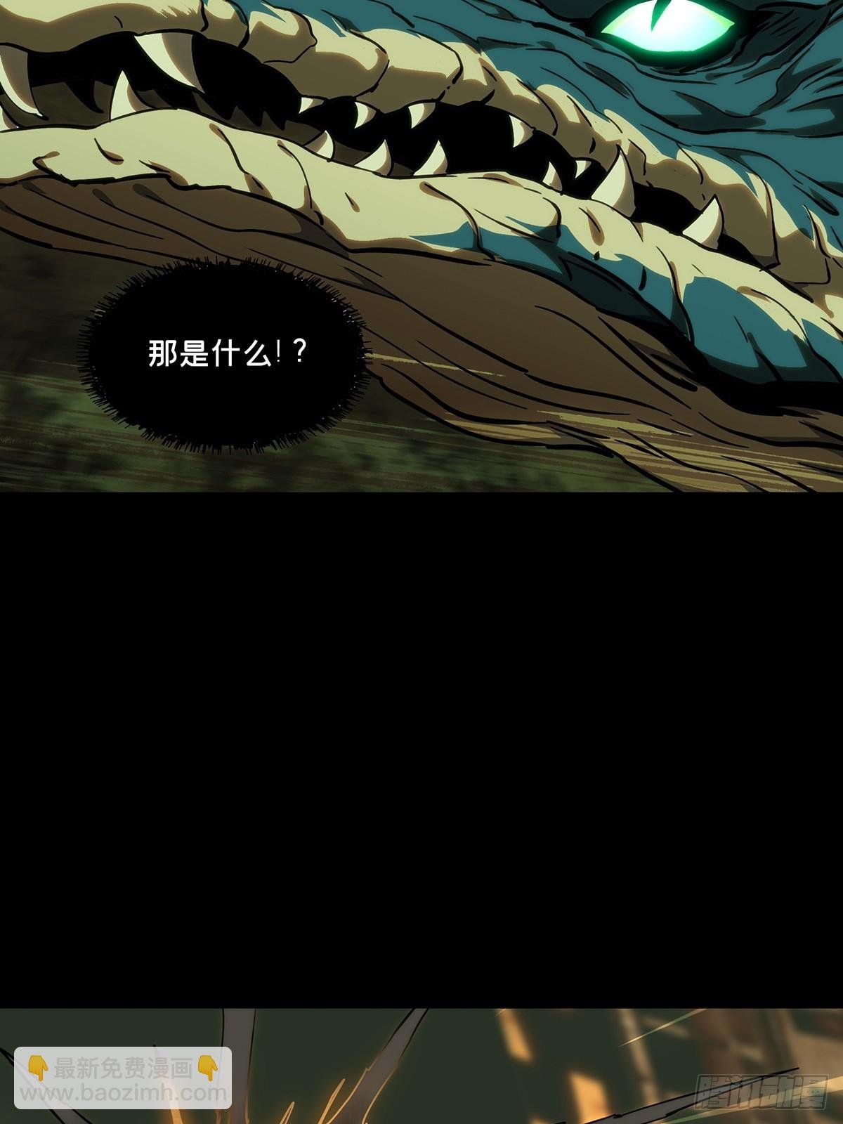 第三百九十六章\/代表正义上