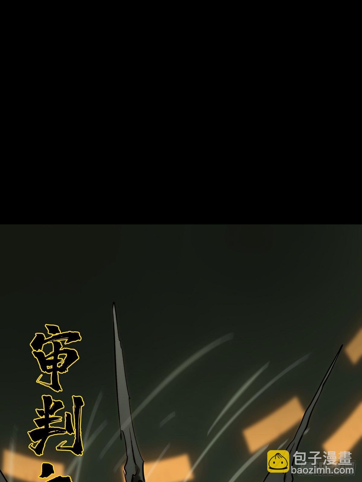 第三百九十六章\/代表正义上