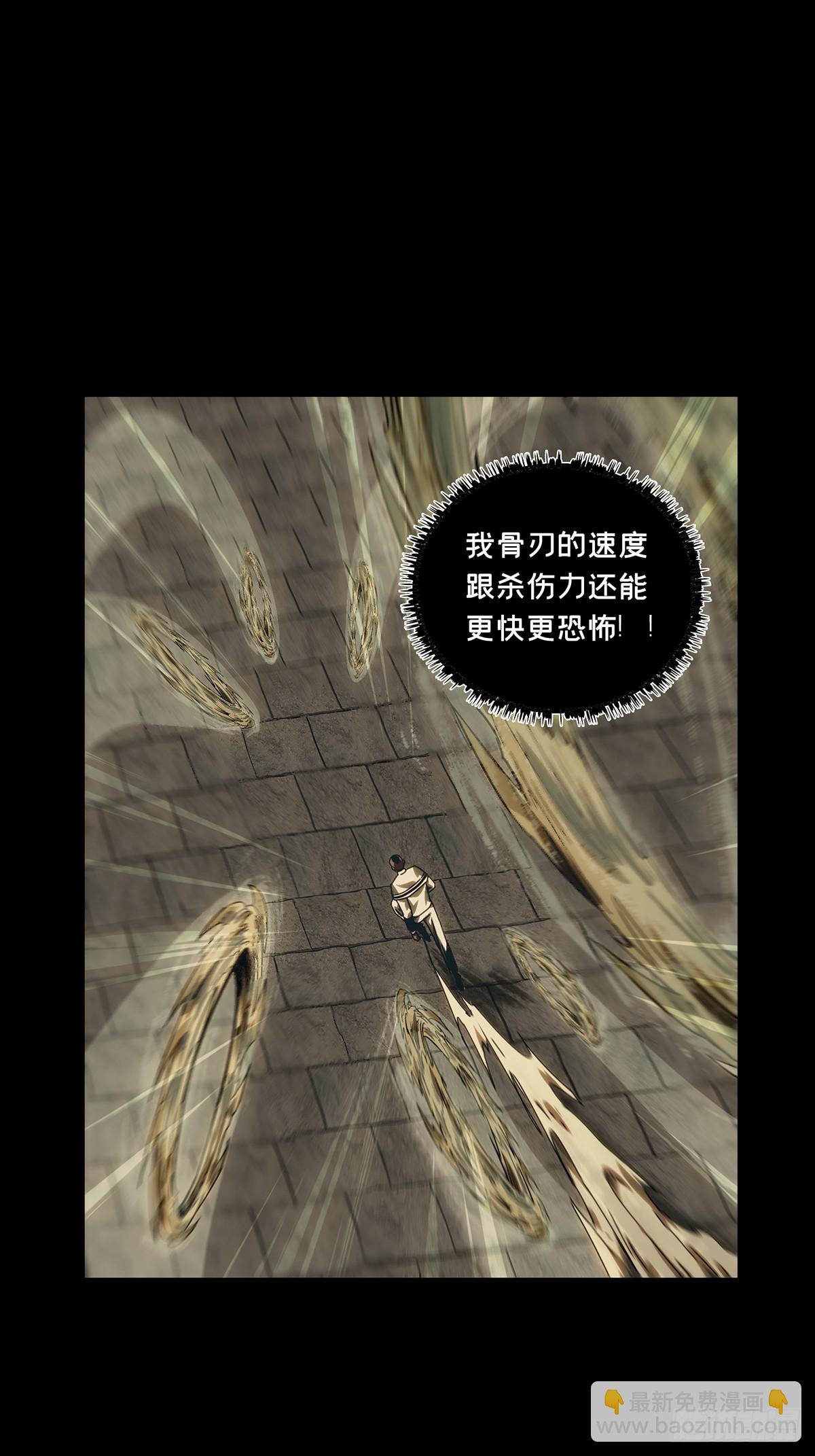 第三百九十七章\/代表正义中