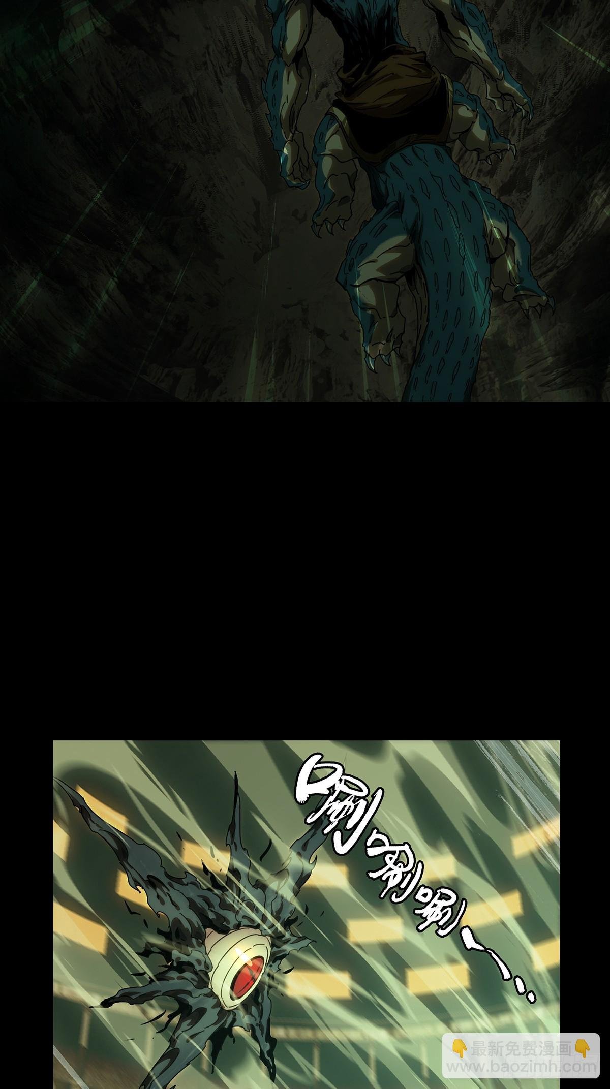 第三百九十七章\/代表正义中