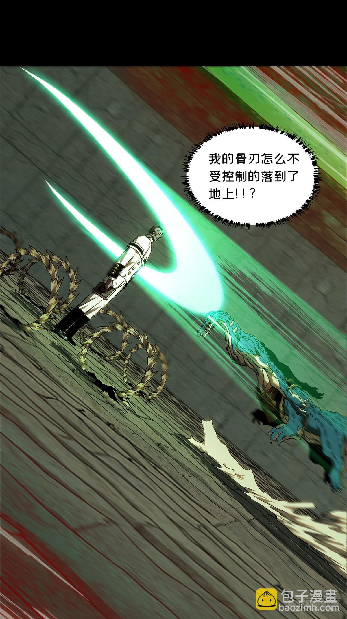 第三百九十八章\/代表正义下