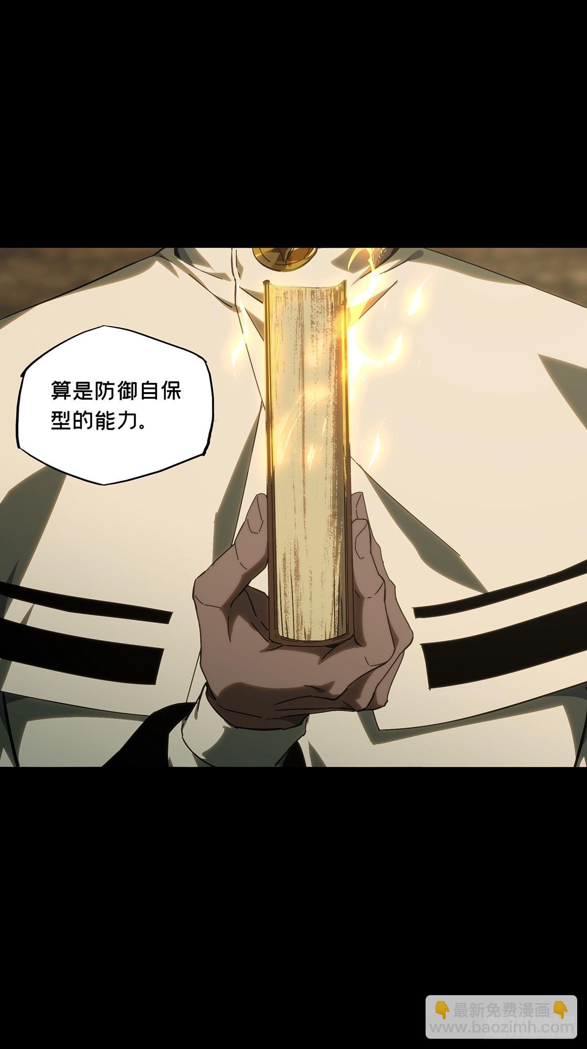 第三百九十八章\/代表正义下