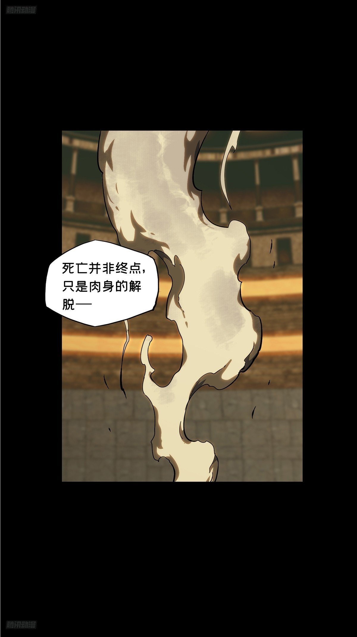 第三百九十九章\/枯木逢春上