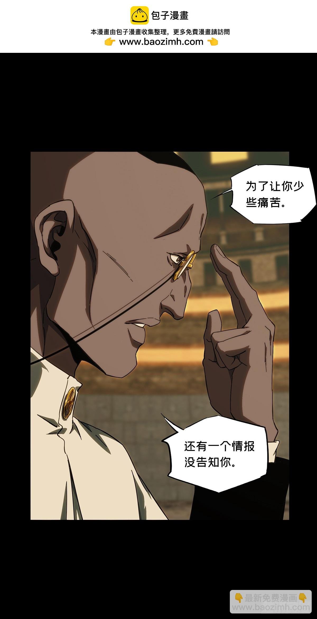 第三百九十九章\/枯木逢春上