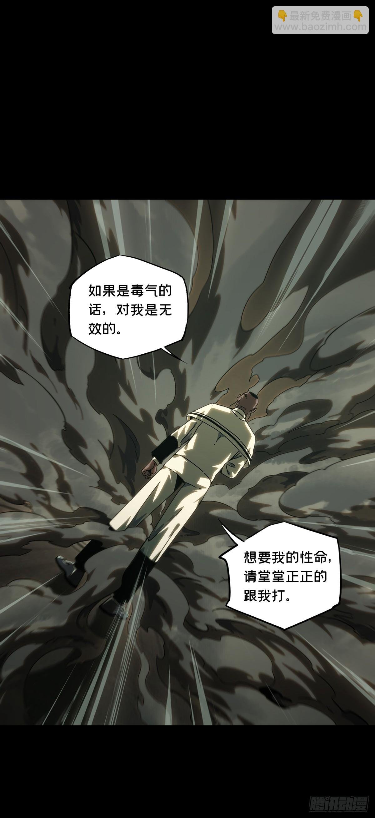 第三百九十九章\/枯木逢春上