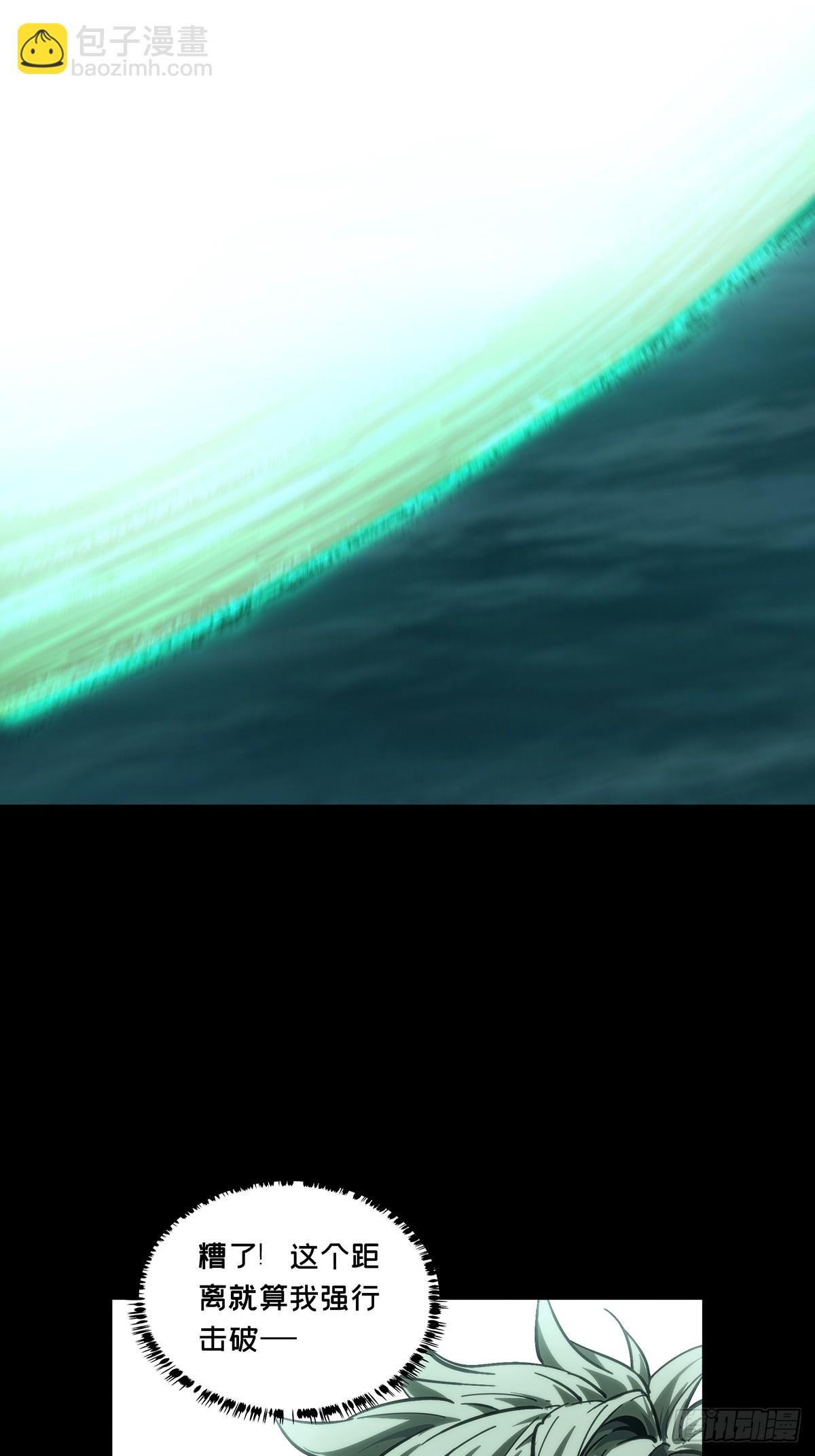 第四百章\/枯木逢春中