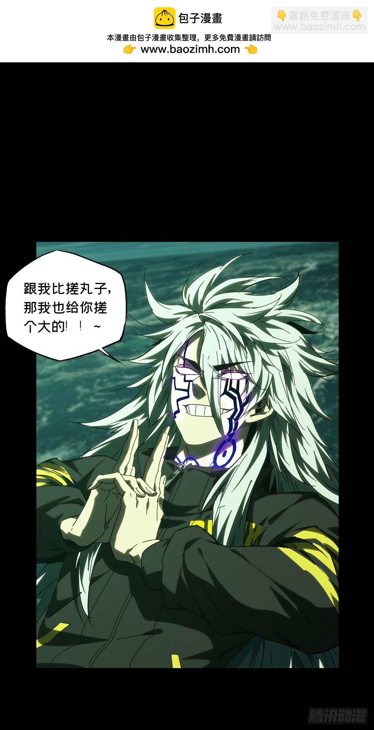第四百零一章\/枯木逢春下
