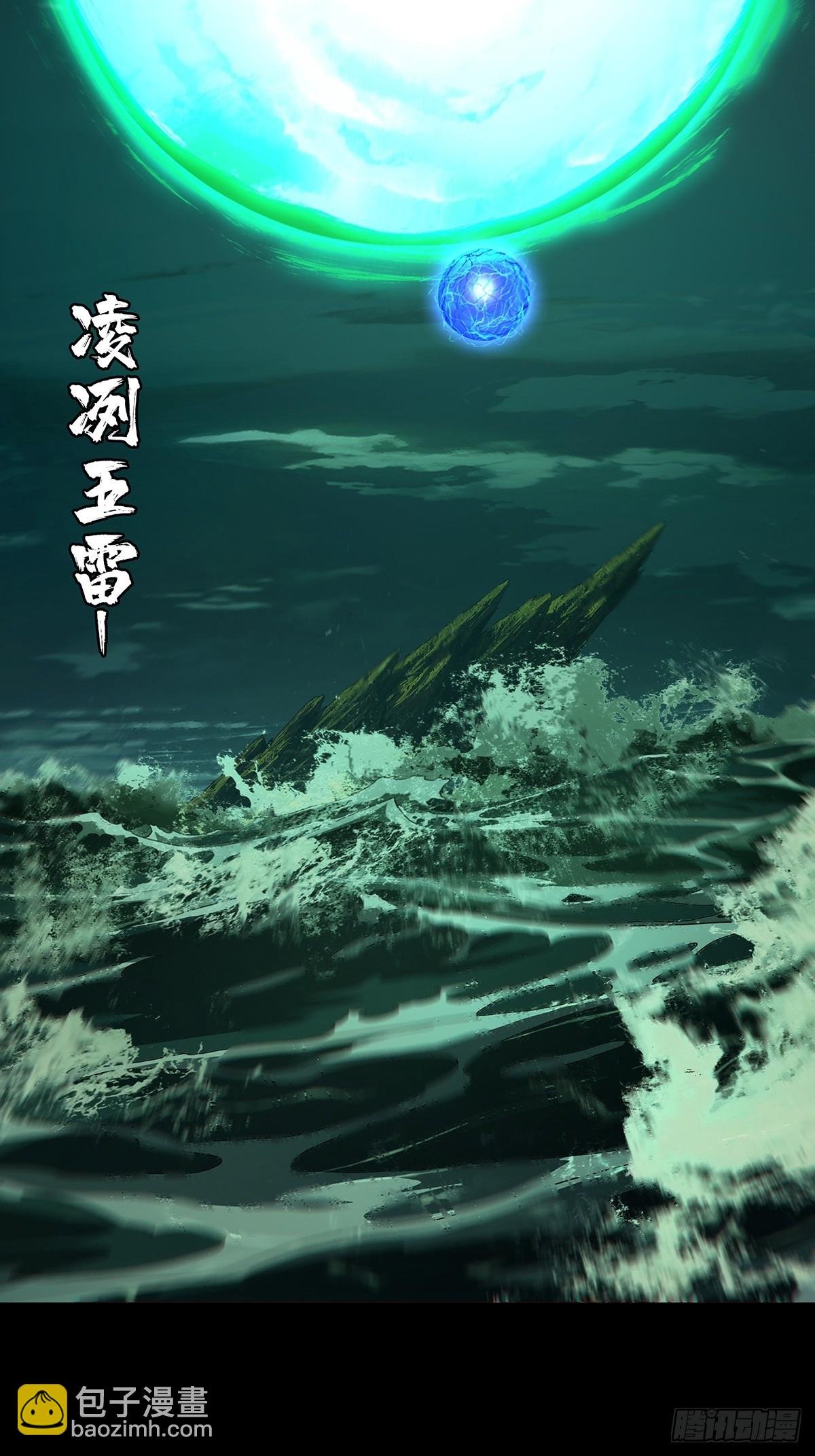 第四百零一章\/枯木逢春下