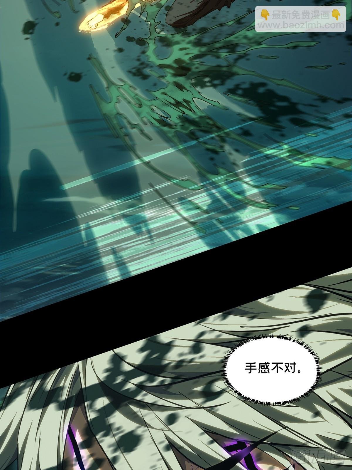 第四百零一章\/枯木逢春下
